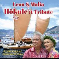 Hokule'a Tribute